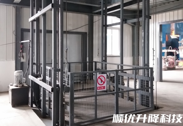 林口仓库货梯定制有保障